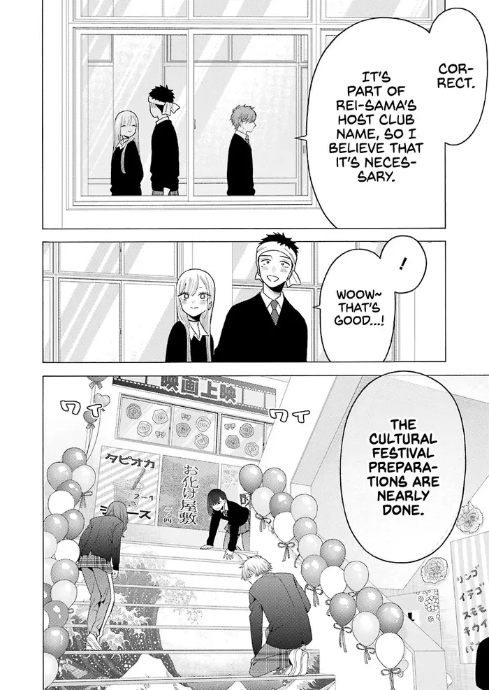 My Dress-Up Darling Chapter 59 image 02_optimized